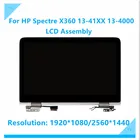 ЖК-дисплей 13,3 дюйма со светодиодной планкой для замены ноутбука HP Spectre x360 g1 13T 13-41XX 13-4000
