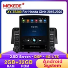 Автомобильный DVD-плеер Tesla Screen Android 2 + 32G для Honda Civic 2015 2016 2017 2018 2019 2020 мультимедийная навигация DSP Carplay радио