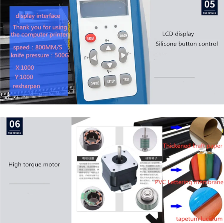 720mm Vinyl Plotter Cutter Machine Computer Engraving And Drawing Stepper Auto Contour Cutting EH-720AB Series | Компьютеры и офис
