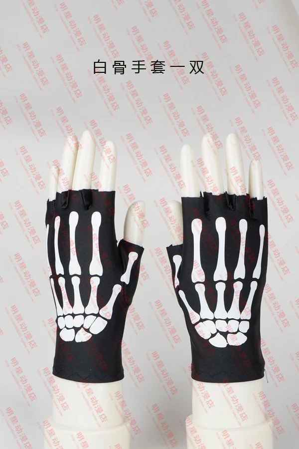Драматическое Убийство DMMD SEI перчатки с костями COSPLAY | Тематическая одежда и