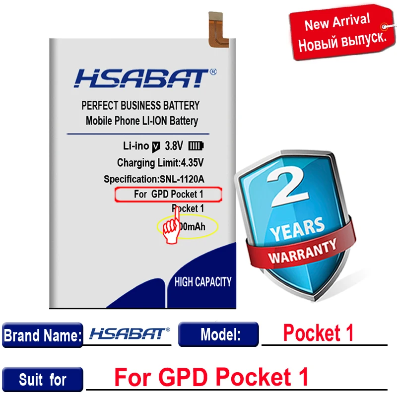 Топ бренд 100% новый 8800mAh 6664107 Аккумулятор для GPD карман 1 батареи + бесплатная gfit |