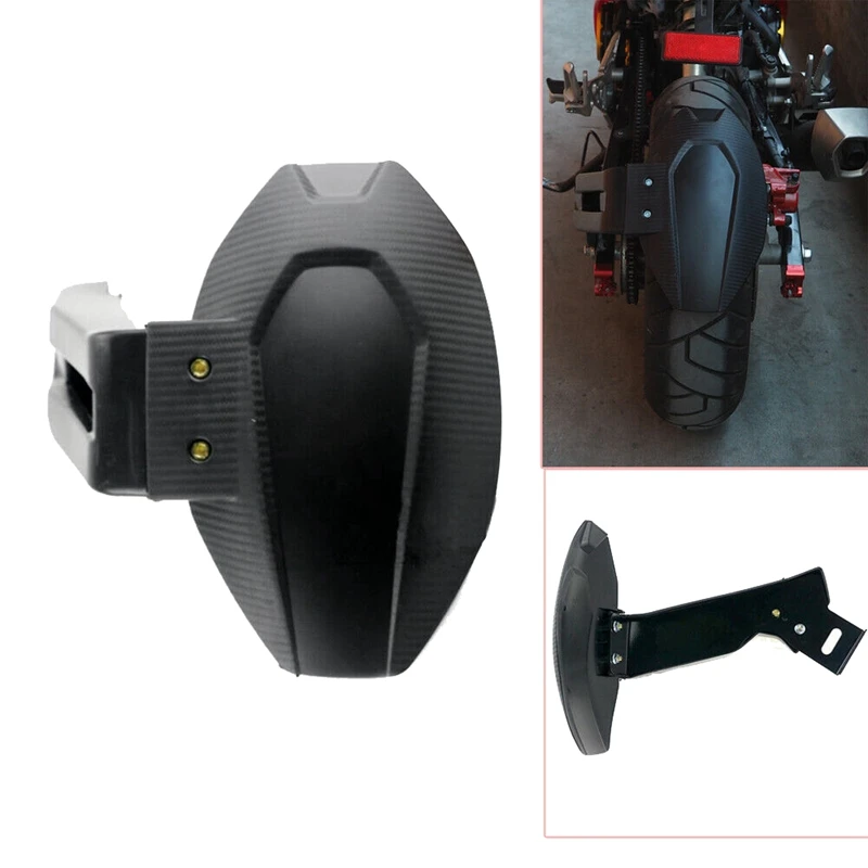 Для Honda Grom MSX125 SF мотоциклетные задние боковые крылья колеса защита от брызг для