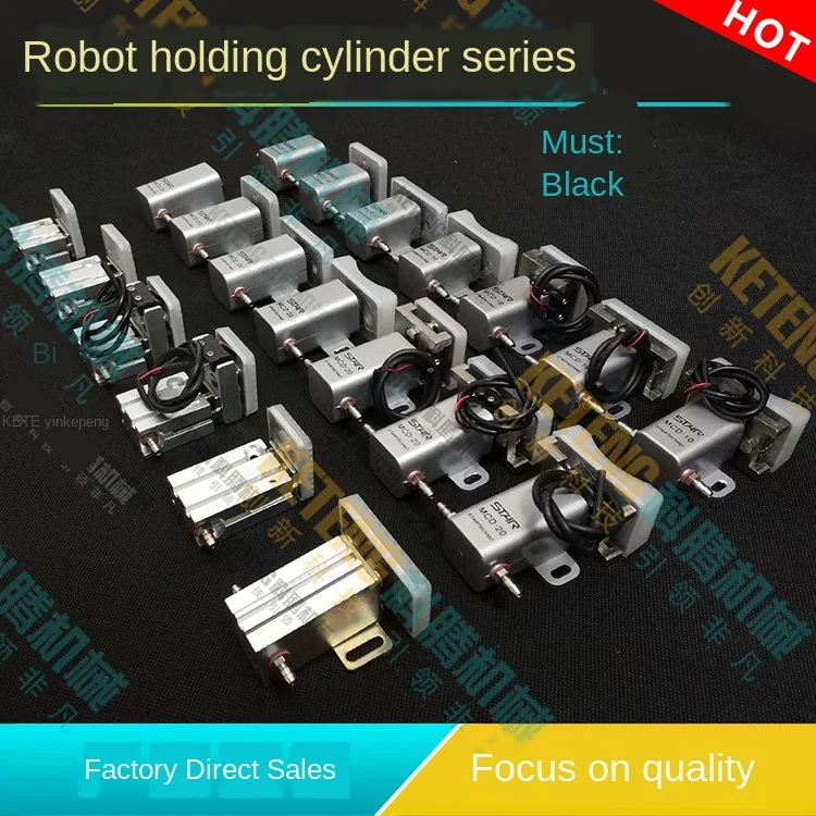 Robot STAR hug cylinder MCD-10/20PTWD clip 1210PT/1815CH micro-hug | Инструменты