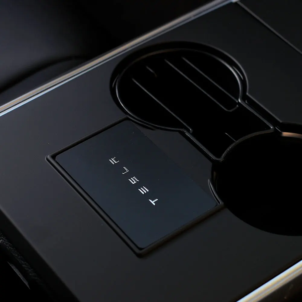 Матовая черная центральная консоль подстаканник панель Крышка отделка для Tesla