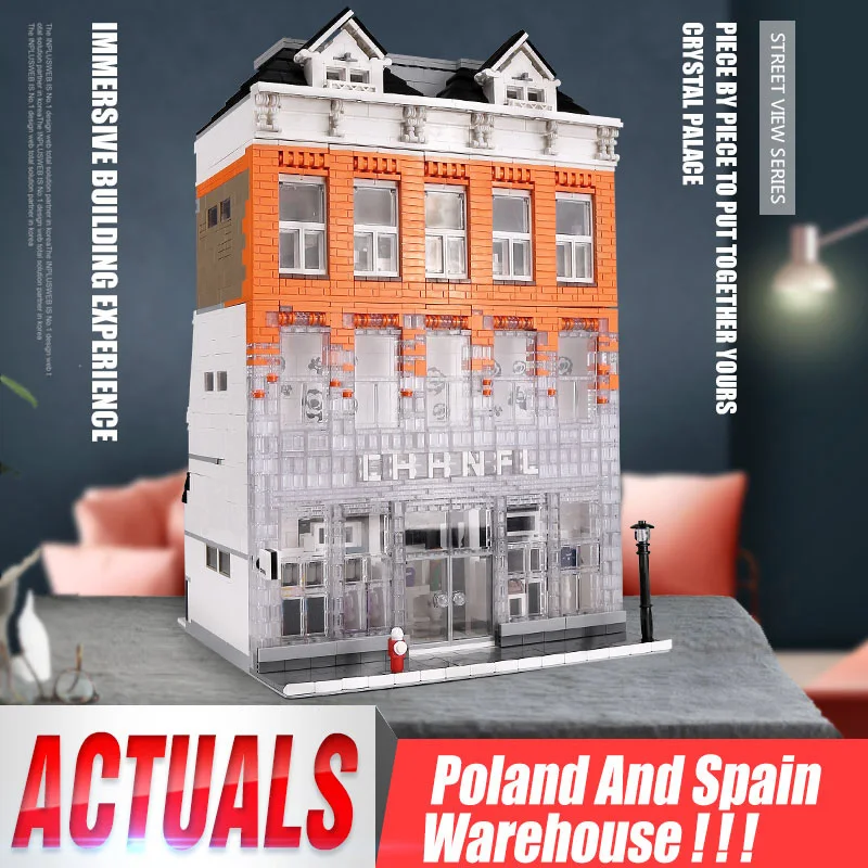 Форма KING MOC 16021 креативный Кристальный дом модель уличного вида строительные