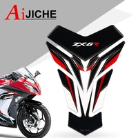 motorcycle anti slip tank pad sticker fish bone protection decals fit for kawasaki zx 6r zx 10r zx 9r zx 12r zx6r zx10r zx9r