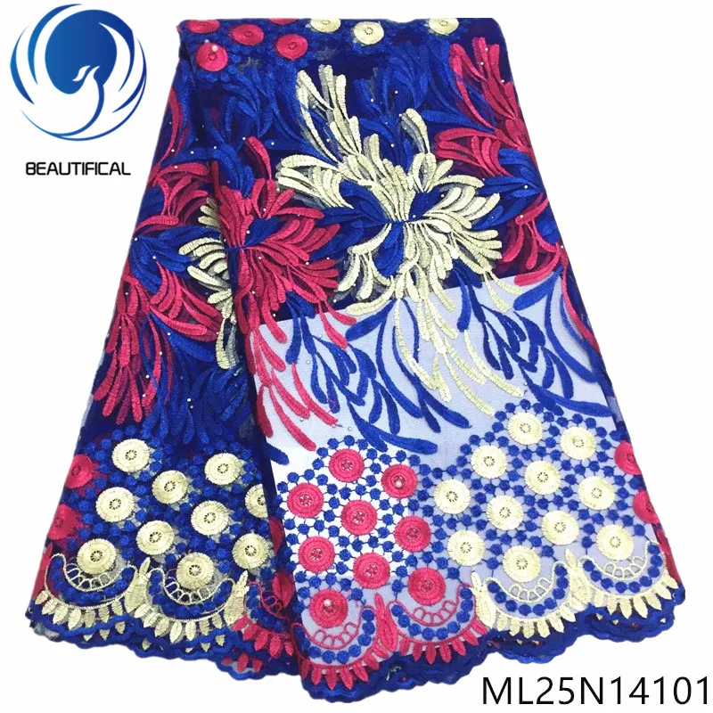 Красивая нигерийская кружевная ткань 2019 модная разноцветная вышивка женская с