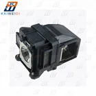 Лампа ELPLP87 V13H01087 для домашнего кинотеатра Epson Powerlite 2040 2045 740HD 640 EX3240 EX7240 EX9200 EX5250 EX5240 VS240