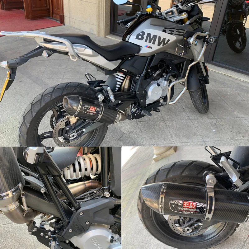 G310GS G310R выхлопные насадки для мотоцикла спуск передняя звеньевая труба колено 51