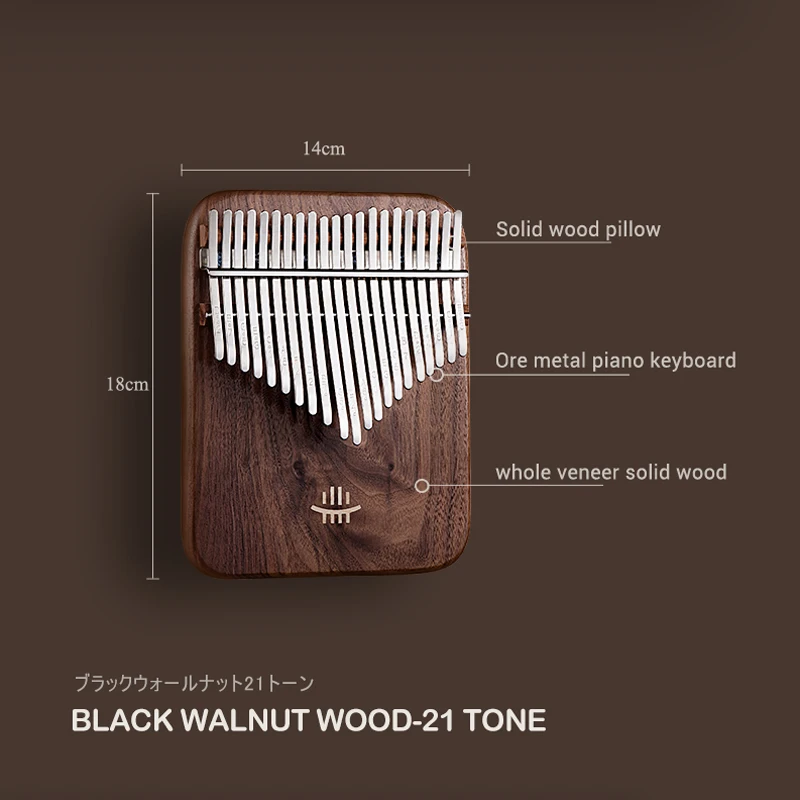 Клавиатура hlulu Arc Kalimba 21 клавиша черный орех Mbira клавиатура большой палец пианино