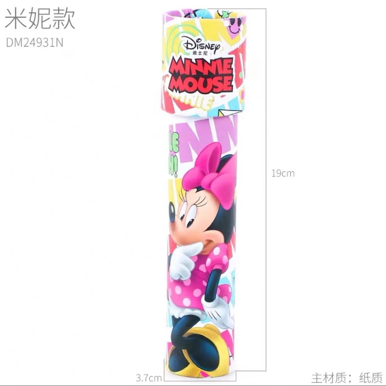 

Disney Classic Toys Kaleidoscope Rotating Magic Colorful World Toy Educational Toy Autism Kids Puzzle Toy Gift