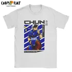 Футболка Chun Li для видеоигр для мужчин, 100% хлопок, веселые футболки, женская одежда с коротким рукавом