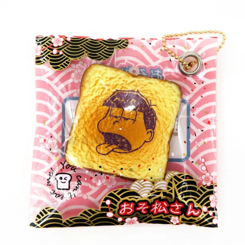 Дневник дневника в виде головы быстрая Магнитная подвеска снятие стресса