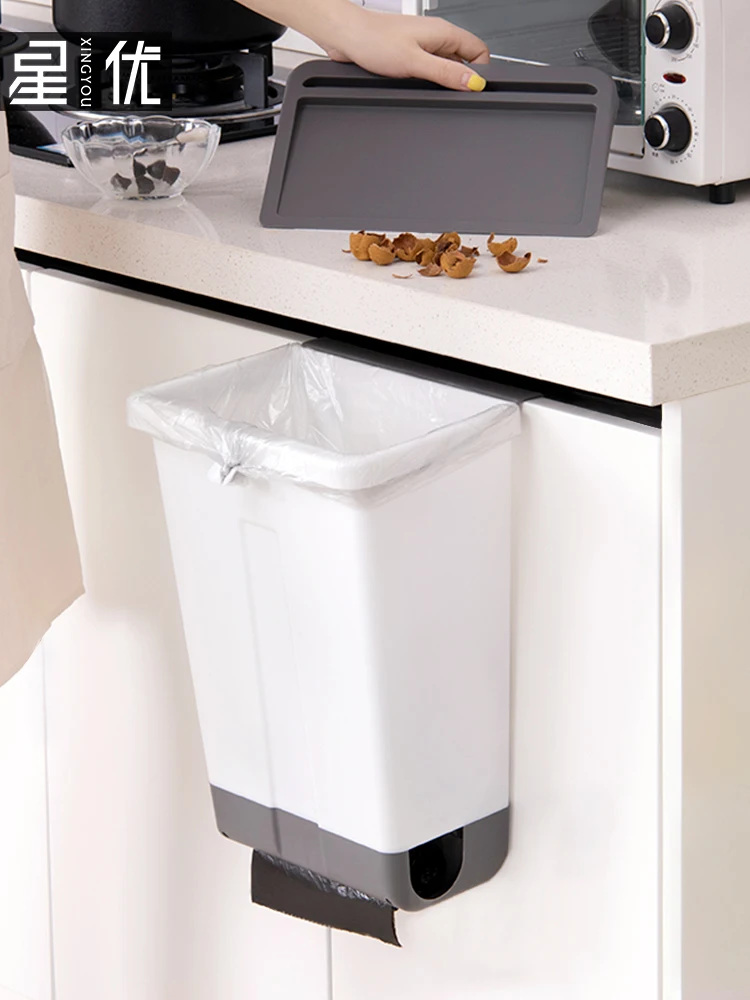 

Home Garden Waste Container Storage Bin Recycling Trash Can Garbage Bags Waste Container Poubelle De Cuisine Storage Bin BA60LJ