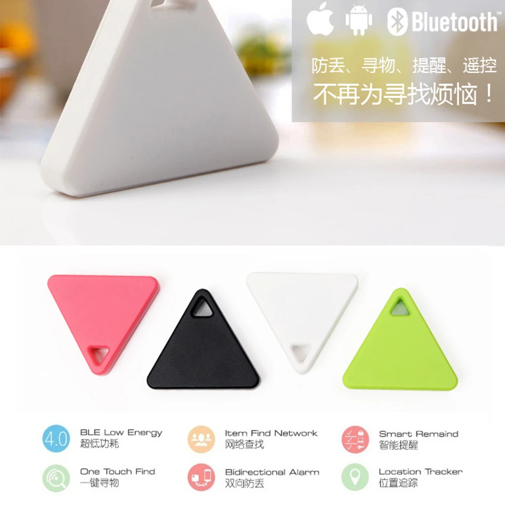 

Smart Tracker Mini GPS Locator Bluetooth Tracker Anti-lost Tag Alarm App For Pets Dog Cat Child Old Man Car Wallet Pet Products