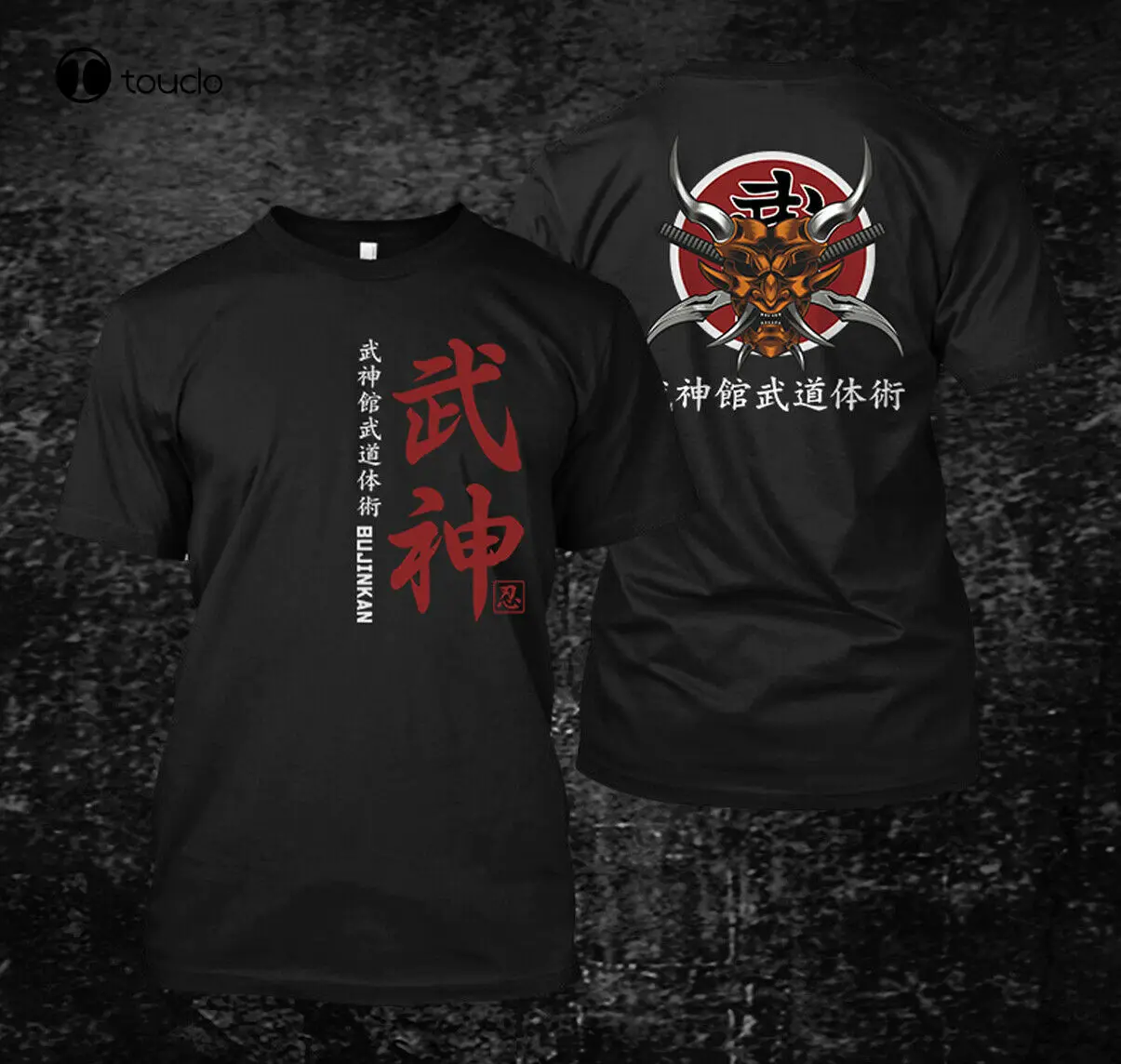 

Bujinkan Budo Taijutsu - Custom Men'S Back And Front T-Shirt Tee fishing shirts