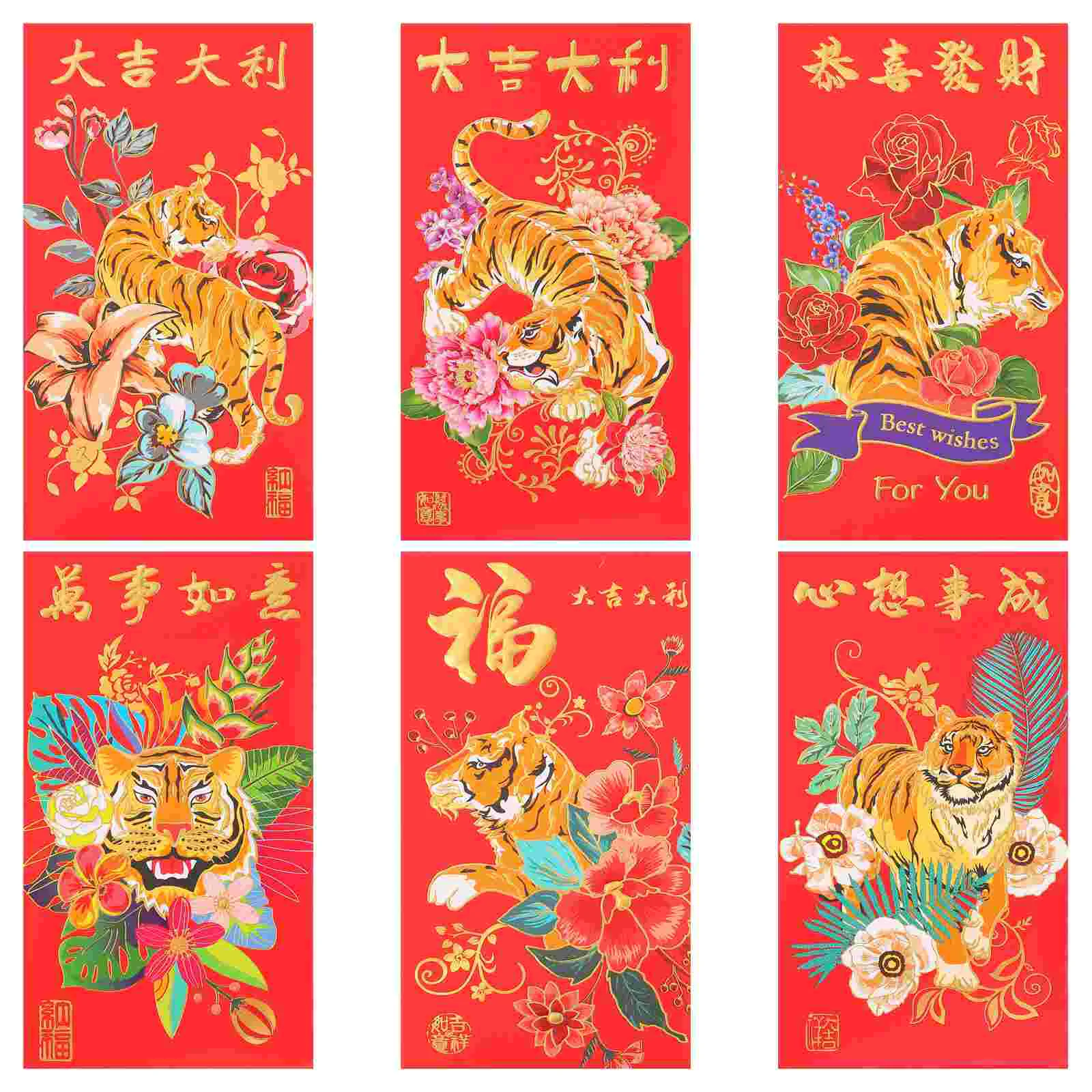 

30pcs New Year 2022 Spring Festival Party Wedding Tiger Printing Red Envelopes