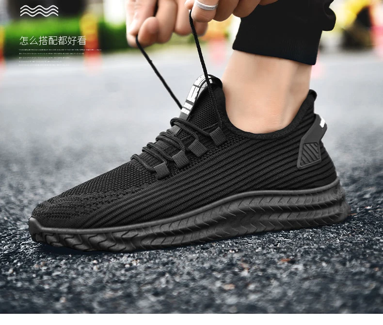 VESONAL, дышащие весенне-летние новые кроссовки Flyknit, мужская обувь, повседневная удобная мужская обувь, прогулочная обувь
