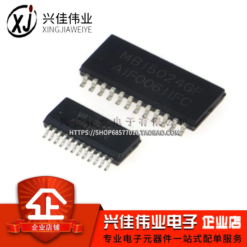 MBI5024GF MBI5024GP SOP24 SSOP24|Интегральные схемы| |