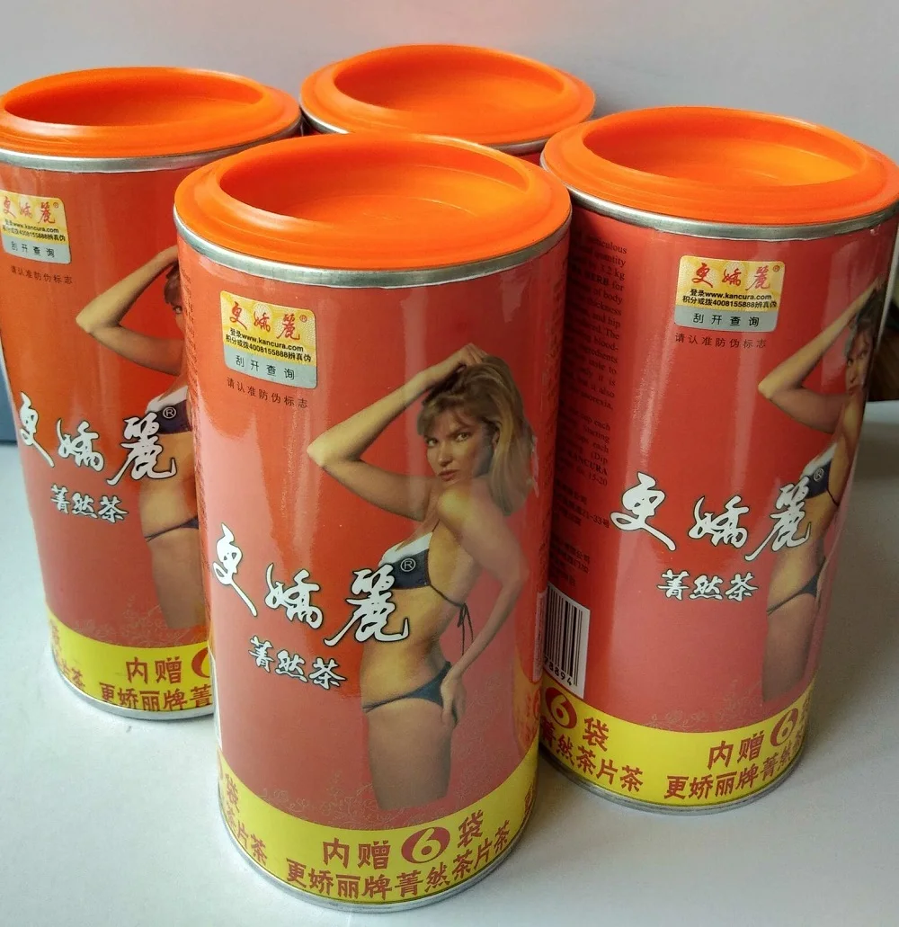 

80Grams 4 Bottles Geng Jiao Li sliming tea Kancura herbal tea weight loss