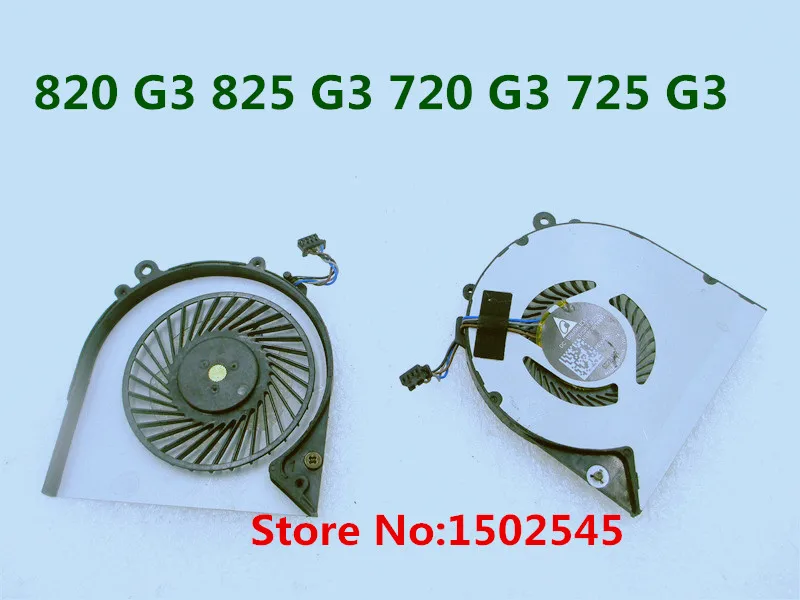Оригинальный ноутбук CPU вентилятор охлаждения для HP EliteBook 820 G3 825 720 725 4 контакта