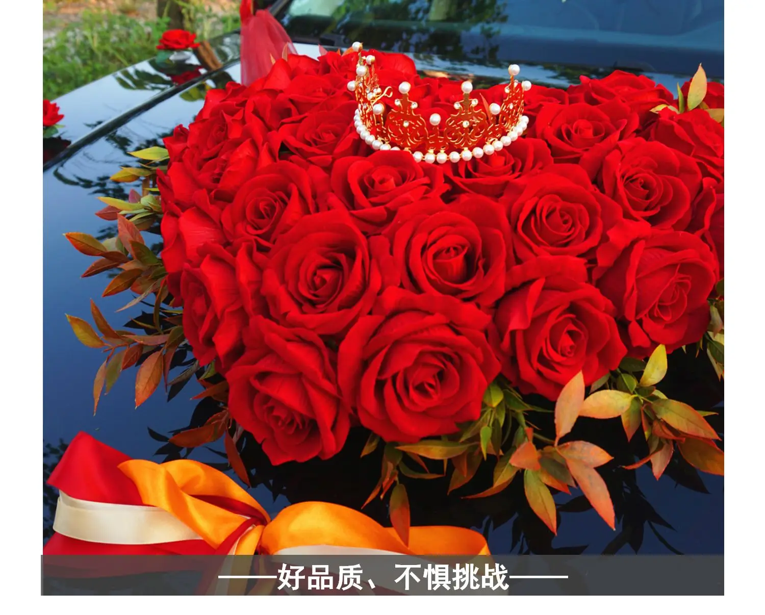 

Rural Vitality Wedding Car Decoration Front Flower Set Rearview Mirror Handle Simulation Flower Car Artificial Decoration Z3099