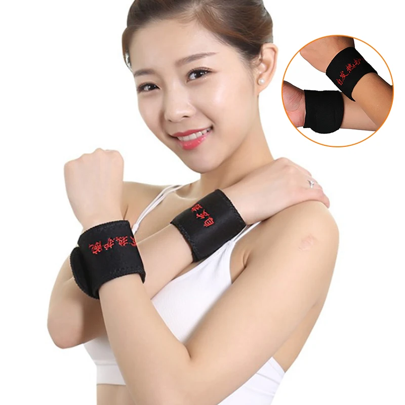 OPHAX 1 пара турмалиновый бандажный бандаж для запястья поддержка