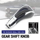 Для OpelVauxhall InsigniaAstra J для GMBuick Regal 2008-2016 автоматическая хромированнаяматовая рукоятка для рычага переключения передач