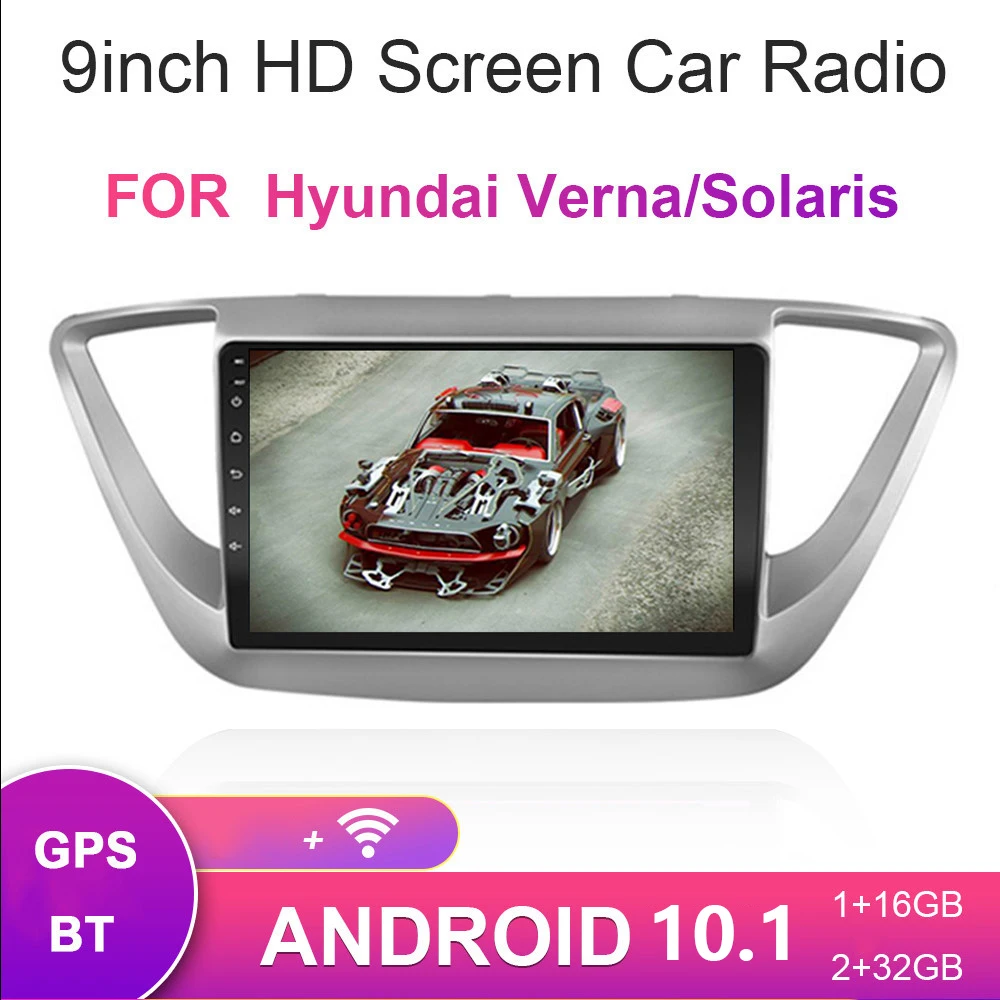 Автомагнитола для Hyundai Solaris 2 2016 2018 мультимедийный видеоплеер с GPS навигацией Android