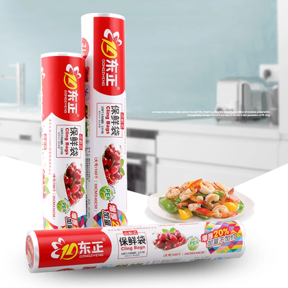 Вакуумные пакеты для хранения пищевых продуктов утолщенные вакуумного