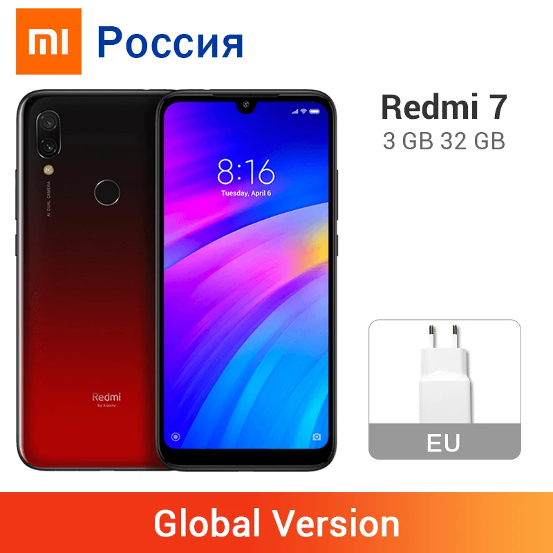 Международная версия Redmi 7 3 ГБ ОЗУ 32 Гб ПЗУ 4000 мАч мобильный телефон Snapdragon 632