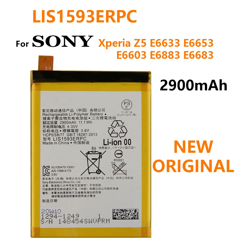 100% Оригинальный аккумулятор LIS1593ERPC для SONY Xperia Z5 E6883 E6633 E6653 E6683 E6603