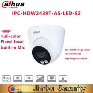 Dahua HDW2439T-AS-LED-S2 4-мегапиксельная IP-камера, полноцветный объектив с фиксированным фокусным расстоянием, видеокамера POE, встроенный микрофон, домофон, камера, веб-камера для помещений