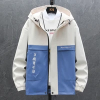 new 2022 spring and autumn mens hooded jackets patchwork casual slim coats parka for youth windbreaker outdoor tops clothing