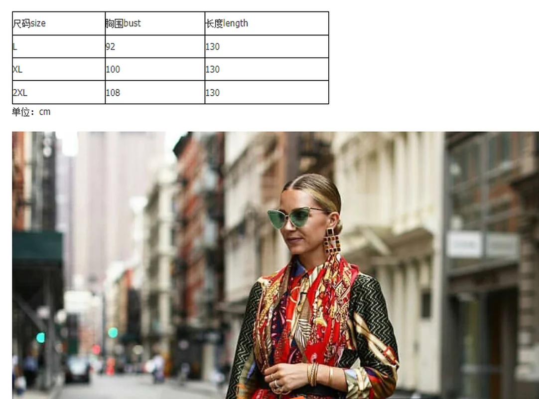 Осень 2021 шелковое атласное женское длинное платье-рубашка с длинным рукавом и