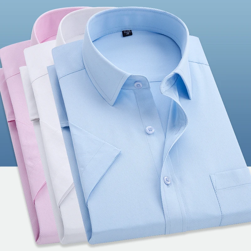 Рубашка мужская с коротким рукавом саржевая формальная белая блуза деловой