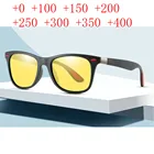 Квадратные ретро очки для чтения, мужские и женские очки для диоптрий, бифокальные очки с ночным видением, солнцезащитные очки для ближнего и дальнего света NX