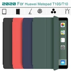 2020 планшет мягкий чехол для Huawei MatePad T10S 10,1 