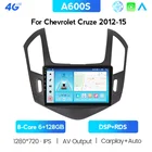 Автомобильный Dvd-плеер RAM6G, мультимедийная стерео-система на Android 10,0, с 9 