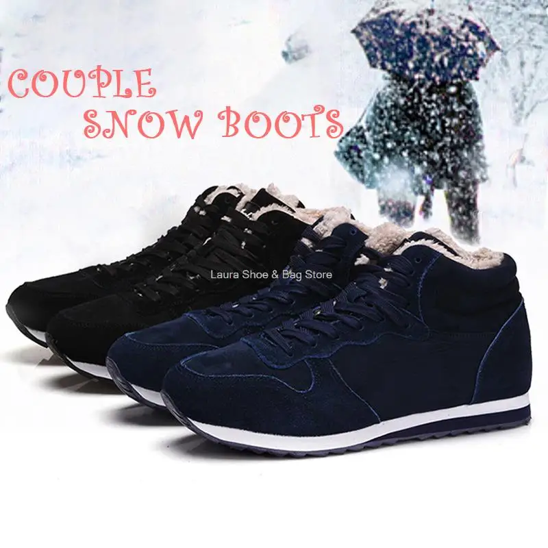 Зимние ботинки унисекс для мужчин и женщин теплые плюшевые зимние мужские