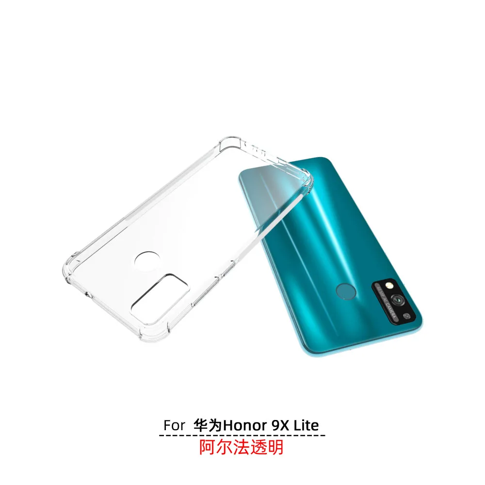 Чехол USTIYA для Honor 9X Lite ударопрочный прозрачный ТПУ чехол ультратонкий мягкий
