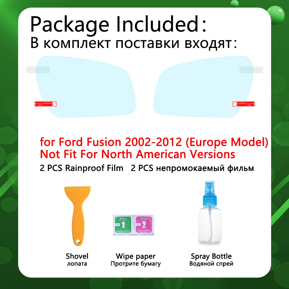 Для Ford Fusion Европа модель 2006~ 2012 Полное покрытие Зеркало заднего вида непромокаемые Анти-противотуманная пленка аксессуары 2007 2008 2009 2010 2011