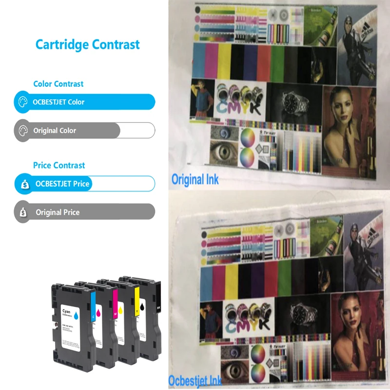 للبيع طابعة ريكو