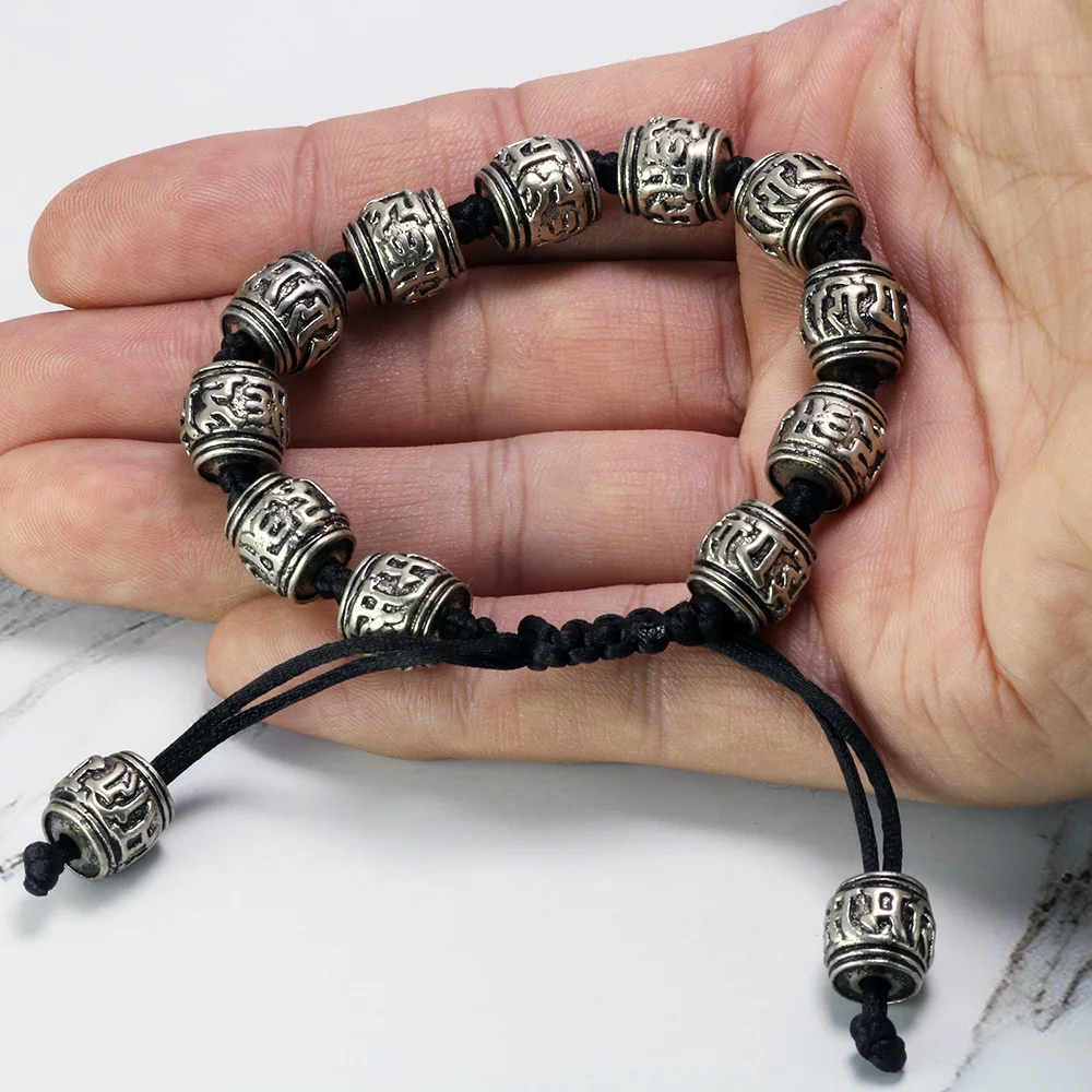 Браслет мантра на санскрите для мужчин и женщин из белой меди | Украшения