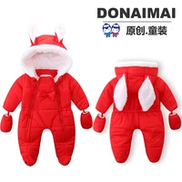 baby onesies winter thickening baby out cute baby clothes plus velvet feet newborn winter clothes 0 a soft breathable romper
