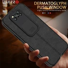 Силиконовый чехол Lychee для Poco X3 NFC M3 C3 Xiaomi 11 Lite Redmi Note 10 Pro Max 9 9S 8 9A 9C