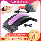 Устройство для растяжки поясницы, устройство для снятия боли в пояснице, позвоночнике, спине, иглоукалывание, массажная доска, трактор для профилактики грыжи