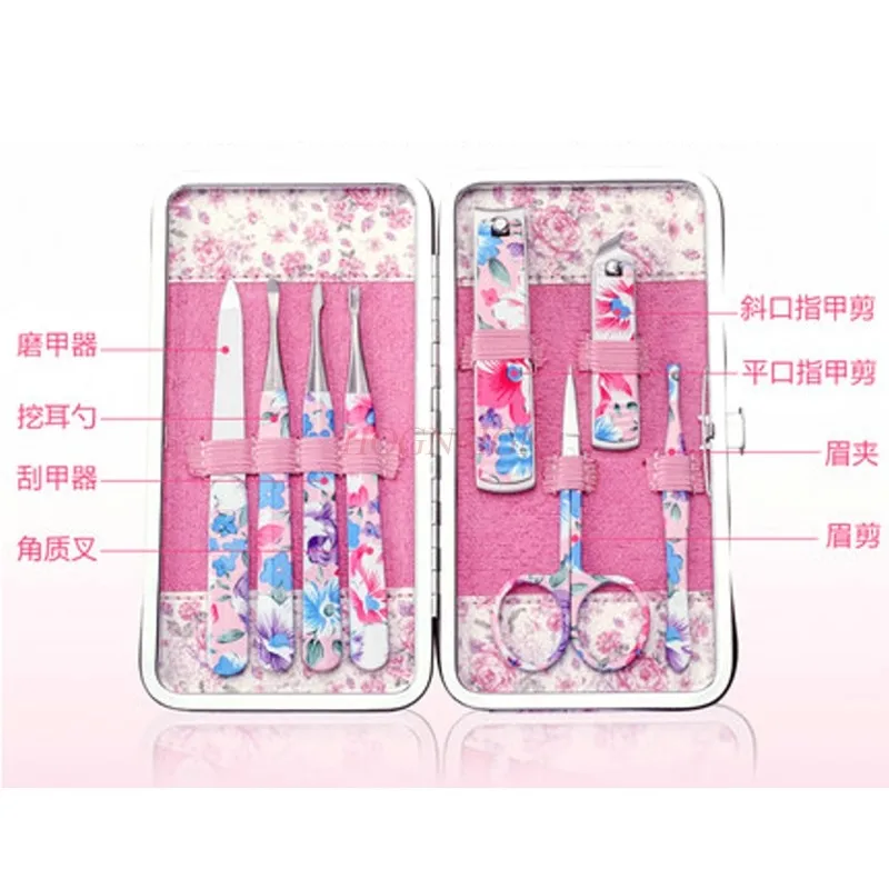 

scissors pedicure Nail clippers set cute nail clippers household nail scissors manicure tools nail pedicure knife