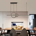 Светодиодная люстра в скандинавском стиле, 1,2 м, с дистанционным управлением