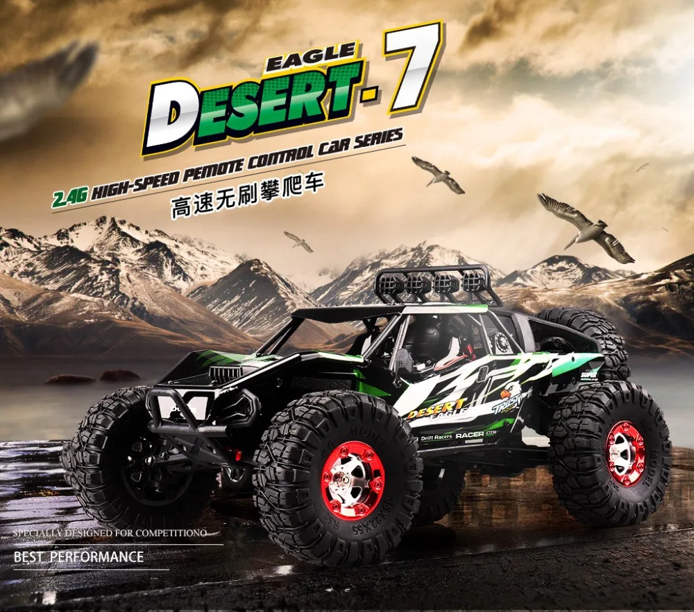 FEIYUE FY-07 FY07 RC автомобиль 1/12 4WD 2,4 г 45 км/ч высокоскоростной Радиоуправляемый автомобиль дистанционного управления грузовик игрушки бесщеточный пустынный гусеничный автомобиль